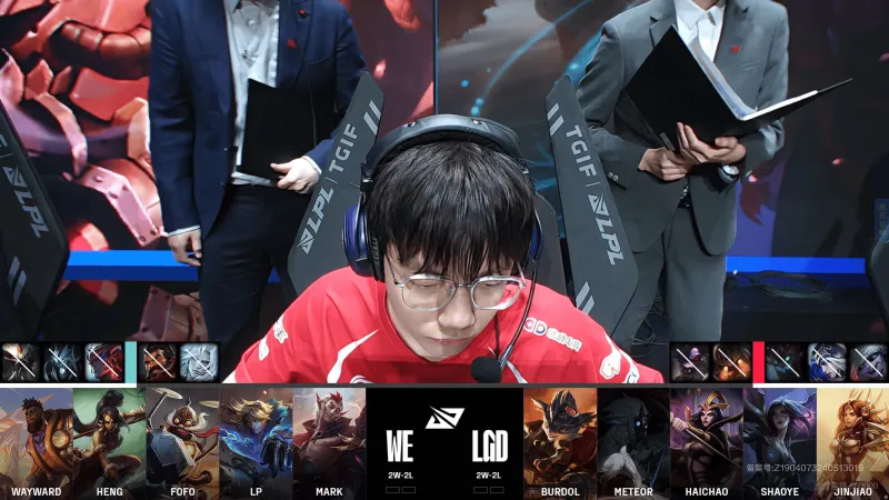 【赛后】LGD 1-0 WE：中场团战输出满分 LGD先胜团战拿下首胜