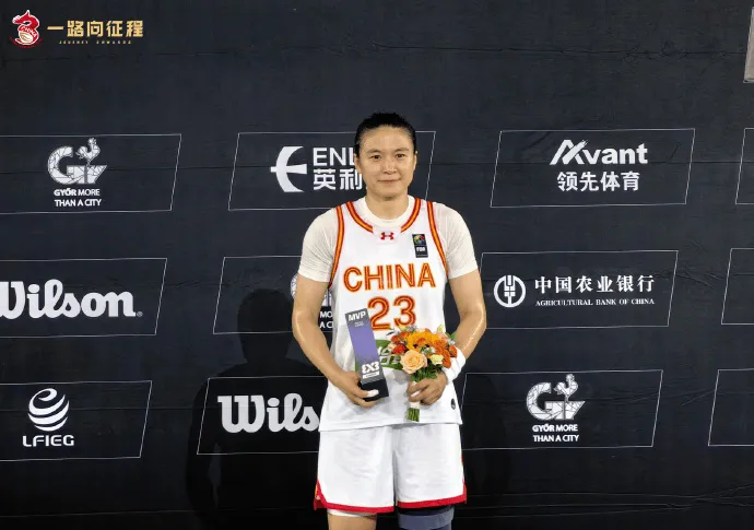 名称：FIBA 3x3女子系列赛廊坊站成绩：国三女队夺冠